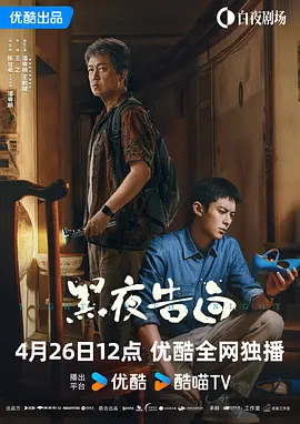 警花喷奶水h文