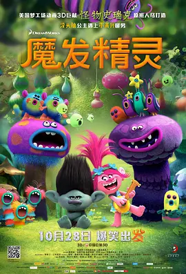 金发欧美一区在线观看