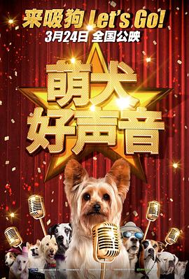 大鱼在线观看免费高清完整版
