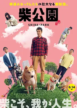 婷婷色国产