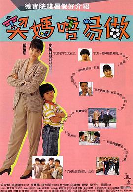 国产女同疯狂作爱系列69