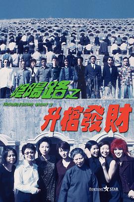 激情av网
