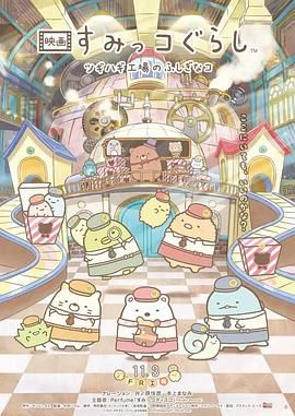 fc2ppv番号