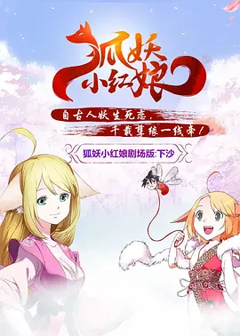 免费一级特黄视频