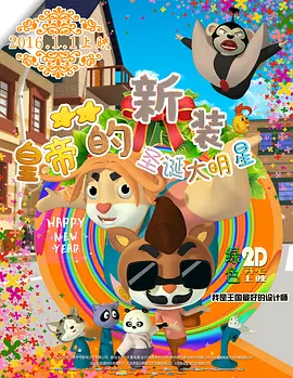 深夜福利视频在线看免费