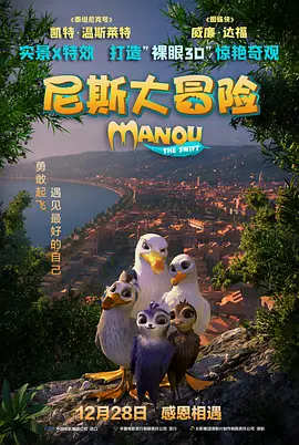 欧美精品久久久久久久免费观看