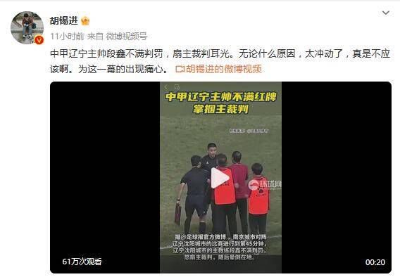 日本国产欧美一区二区三区