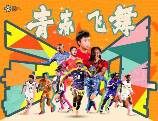 国产午夜视频在线播放
