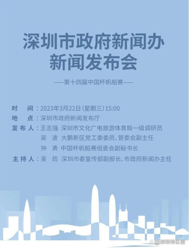 一起洗澡的老师