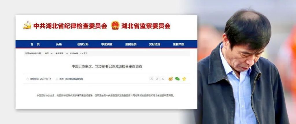 爬梳什么意思