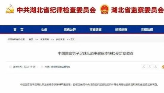 移动迷宫在线观看免费观看完整版