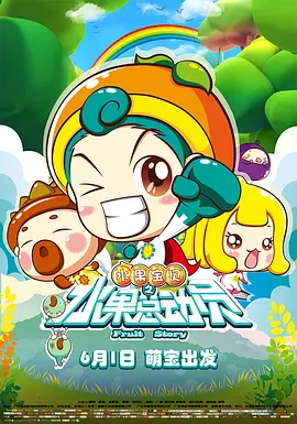 丝瓜视频官方网站