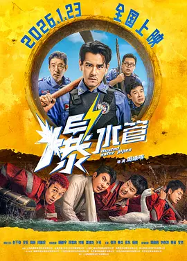 人人草人人看