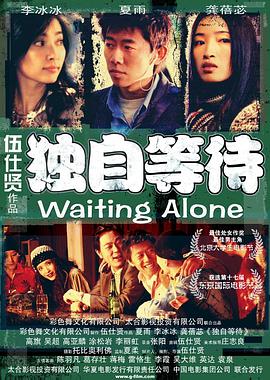 97精品伊人久久久大香线焦