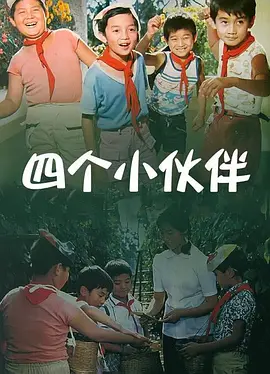 女人两腿打开让男人添免费看
