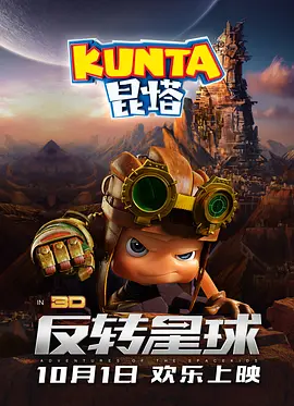 色七七影视