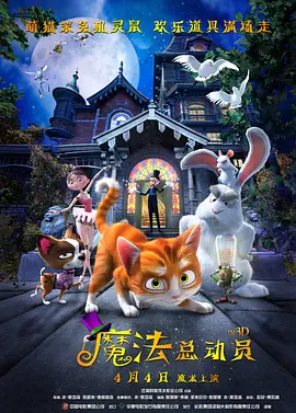 奥特曼玩具视频全集免费观看
