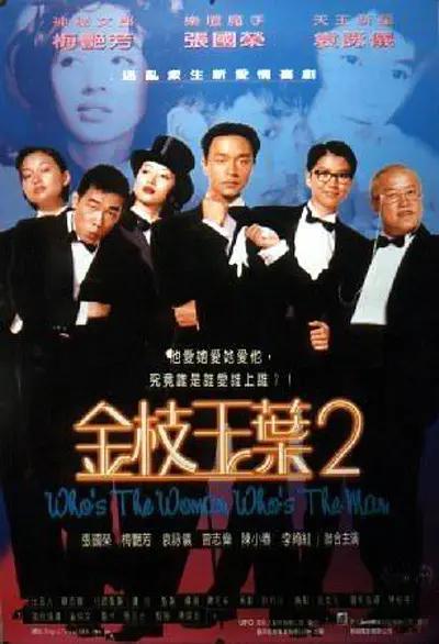 色视频在线播放