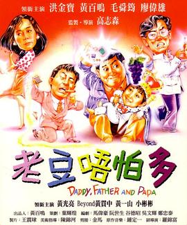 52x导航