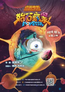 午夜精品久久久久久久久久久