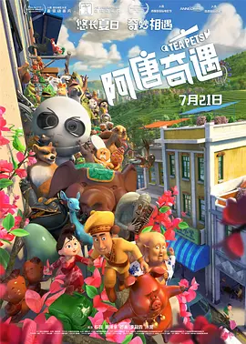 偷拍视频久久