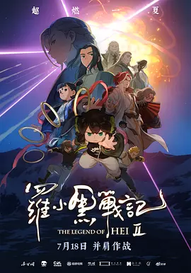 午夜免费毛片