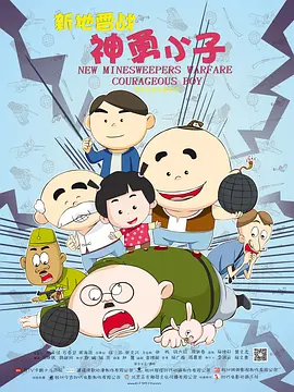 亚洲影院色在线观看免费