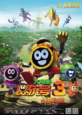 精品一区在线