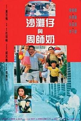 一级淫片60分钟试看