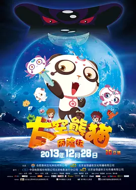人成精品