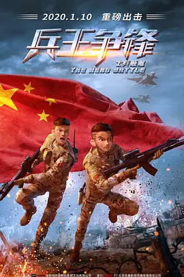 国产精品高潮粉嫩av