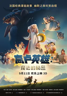 久久国产免费观看精品3