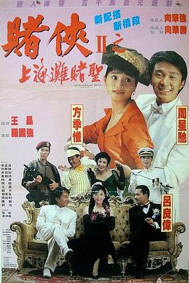 亚洲欧洲精品一区