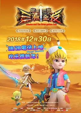 一区二区中文视频