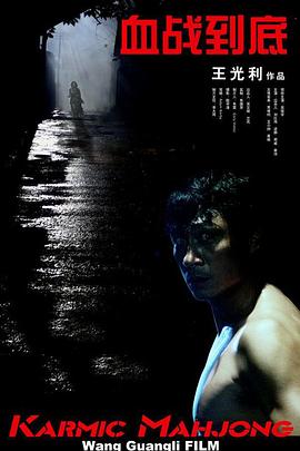 欧美国产日韩一二三区