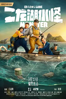 亚洲an日韩专区在线