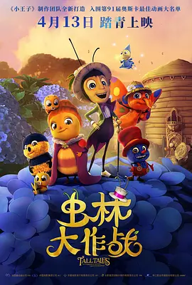 中文在线天堂av