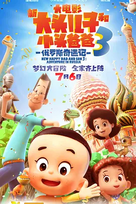 嫩草影院一区