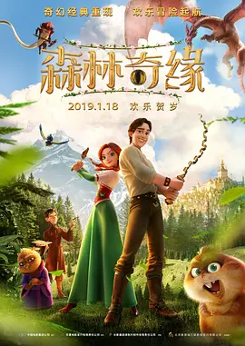 面具公社网页版
