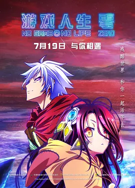 午夜精品一区二区三区免费视频