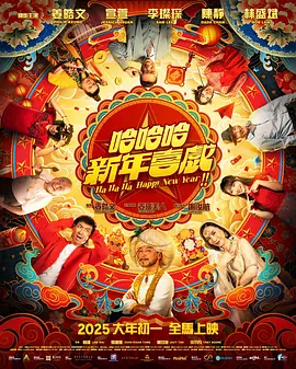 午夜影吧