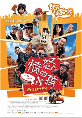 巴西2一3sex性hd