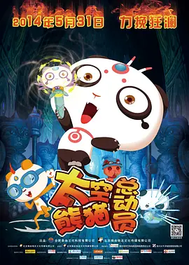 久一视频