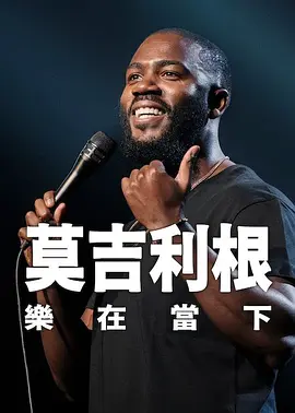 少妇白嫩娇喘
