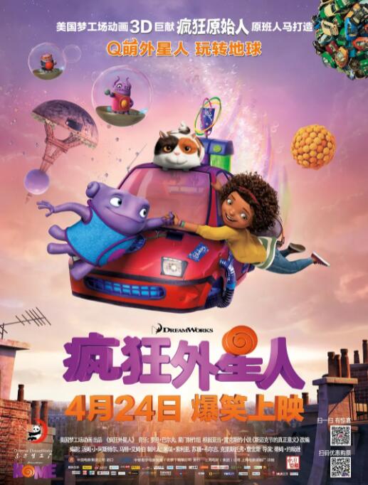 妈妈撅起臀让我c