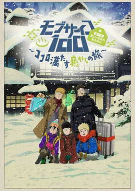 成人av小说