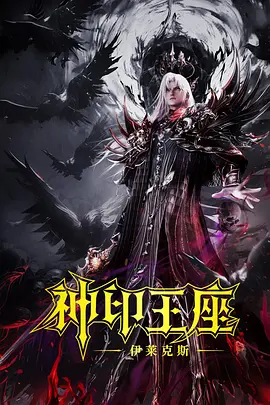 蜜桃嫩草