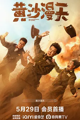 久久国产精品免费一区二区三区