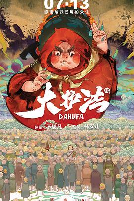 看av电影