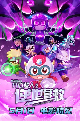 失禁拉稀丨vk